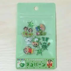 クレヨンしんちゃん デコパーツ シール グリーン まさお