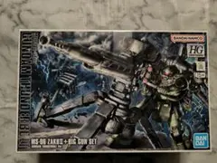 2026年最新】HG 量産型ザク+ビッグ・ガン(GUNDAM THUNDERBOLT Ver.)の