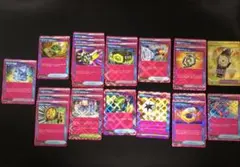 ACE UR 汎用グッズ　特殊エネルギー　スタジアム　どうぐ　まとめ売り！