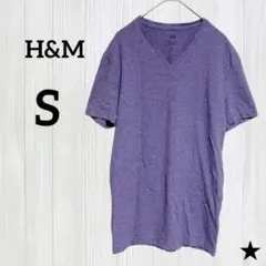 ★H&M【S】Vネック Tシャツ パープル 半袖 スリムフィット ヴィンテージ