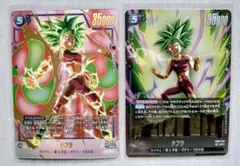 Kemi I様 リクエスト 2点 まとめ商品