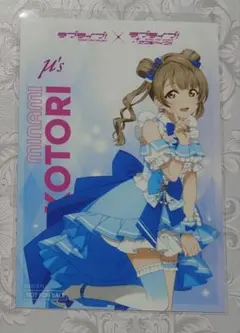 2026年最新】南ことり バースデー ブロマイドの人気アイテム - メルカリ