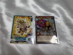 最強ジャンプ　7月号　付録　カード　2枚セット