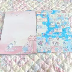 うさうさリゾート 平成レトロ メモ シール レア うさうさリゾート 平成レトロ メモ シール レア - メルカリ