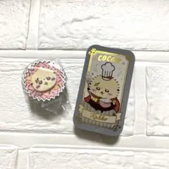 ちいかわ　手作りおやつチャーム　 ココスコラボ第3弾　ラッコ