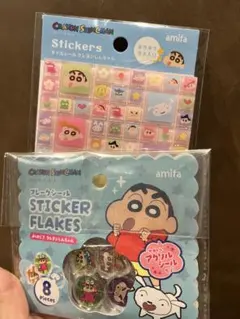 クレヨンしんちゃん ステッカーフレーク シール　 タイルシール　2セット