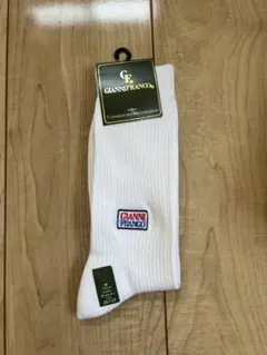 Item thumbnail for item e49e6aa6-034e-4ba3-9ead-20c225077e74