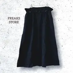 Item thumbnail for item d0bed215-13e5-4efa-9095-6462a4a07e10