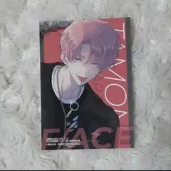 2026年最新】多聞くん今どっち ステッカーの人気アイテム - メルカリ