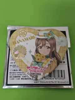 ラブライブ サンシャイン aqours ハート缶バッジ 国木田花丸 GIGO