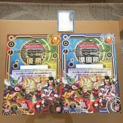 ドラゴンボールヒーローズ　ヒーロー認定証　スリーブ