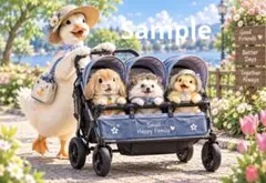 ベビーカーに乗った動物たち デジタルアート イラスト ポストカード