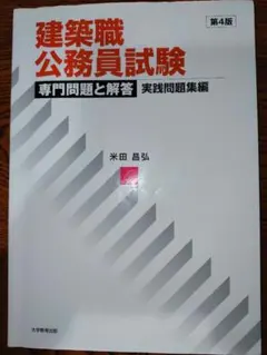 Item thumbnail for item 1c6ef3bf-f0a3-4e4f-832d-3d83abfc74ca