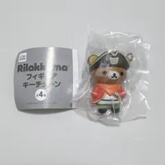 リラックマ フィギュアキーチェーン