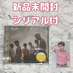 【未開封シリアル付】DXTEEN 両片想い 初回限定盤A 大久保波留 トレカ付