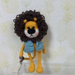 ライオン編みぐるみ
