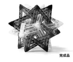新品 ランタンシェード ゴールゼロ38exML4等対応 黒×白 完成品のサムネイル