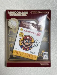 ファミコンミニ　スーパーマリオブラザーズ2 ゲームボーイアドバンス　ソフト