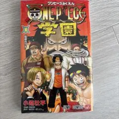 2026年最新】ワンピース学園 カードの人気アイテム - メルカリ