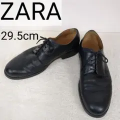 【大きいサイズ】ZARA　プレーントゥシューズ　外羽根　黒　ビック　29.5cmのサムネイル