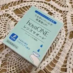 Item thumbnail for item 9be5ed71-5183-45ec-a253-3f7b7d8cfeec