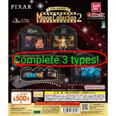 ピクサーキャラクター Movie Collection 2 ALLコンプリート