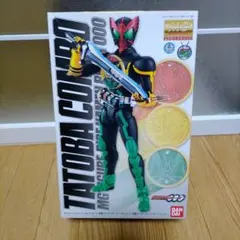 Item thumbnail for item 70d6db23-18b2-4af7-a2b4-6387f3b5a562