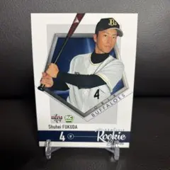 asshi様 リクエスト 6点 まとめ商品