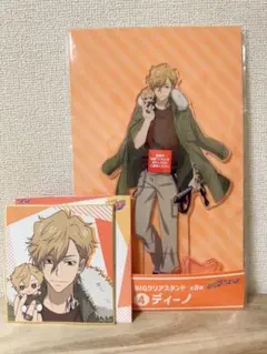 家庭教師ヒットマンREBORN! ひこくじ　ディーノ