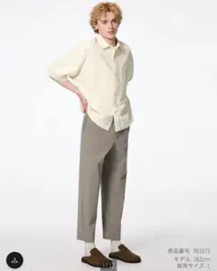 GU　ストレッチパンツ　トラウザー