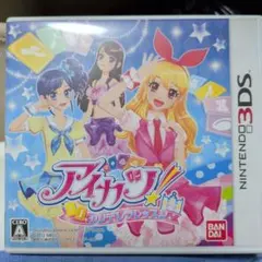 アイカツ!シンデレラレッスン 3DS カセット ソフト 任天堂 - メルカリ