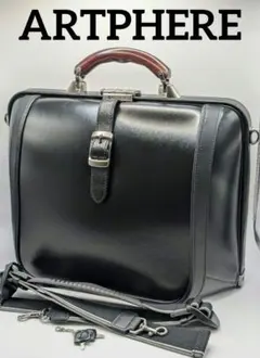 美品 ARTPHERE アートフィアー ニューダレス ビジネスバッグ 2wayのサムネイル