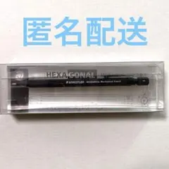 Item thumbnail for item 0d0a45a7-3053-4d7b-866c-5bd087576d56