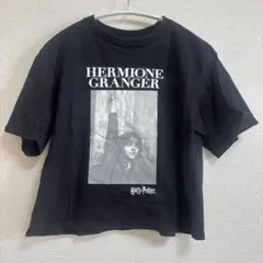 ハリーポッター