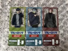 ブルーロック ラウンドワン 等身スタンディコースター 潔世一 氷織羊 糸師冴