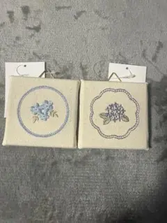 サリュ刺繍ファブリックパネル 2個セット