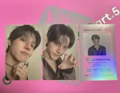 2026年最新】ateez ウヨン トレカの人気アイテム - メルカリ