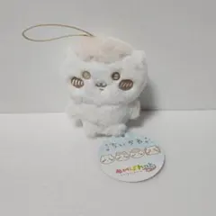 ちいかわ ぬいぱれっと ミルクいろ マスコット　くりまんじゅう