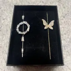 Item thumbnail for item b24ed9f4-f157-4b14-8371-9626fdd40a48