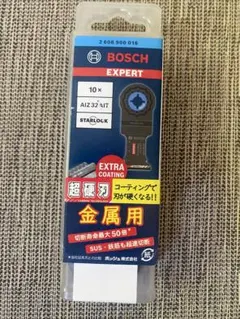 BOSCH EXPERT AIZ 32 AIT 金属用マルチツール替刃10枚入り - メルカリ