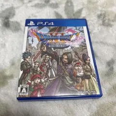 ドラゴンクエスト11 ps4