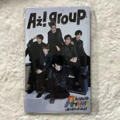 Aぇ!group パンフレット Aッと驚き全国ツアー2023