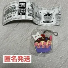 メルヘン工房　おなまえホルダー　ミニチュアラバーマスコット　はなまるおばけ
