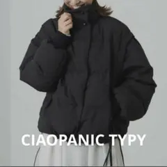 CIAOPANIC TYPY】PON企画中綿スタンドカラージャケット - メルカリ