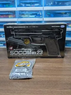 東京マルイ エアハンドガンSOCOM Mk23 10禁のサムネイル