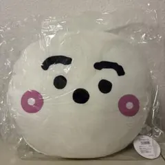 シナプシュ　しなぷしゅ　ラウンドクッション