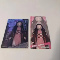 禰豆子 カード 2枚セット