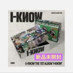 ユンユン様 リクエスト 2点 まとめ商品