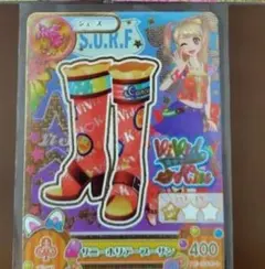 アイカツ! カード　サニーホリデーブーサン 夏樹みくる