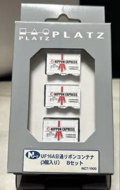 Item thumbnail for item 8f6e200c-5569-45a1-8fbc-61c4a4253698